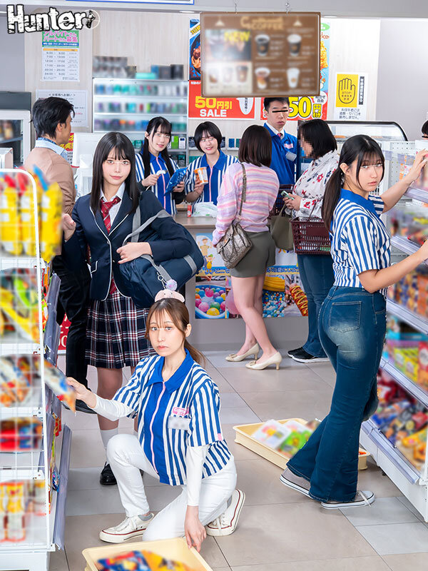 サンプル-えっ！？80％？なにこの数字？ヤレる確率が可視化されてボクだけに見える世界！コンビニ編 なんだその頭の上に見えてる数字は！