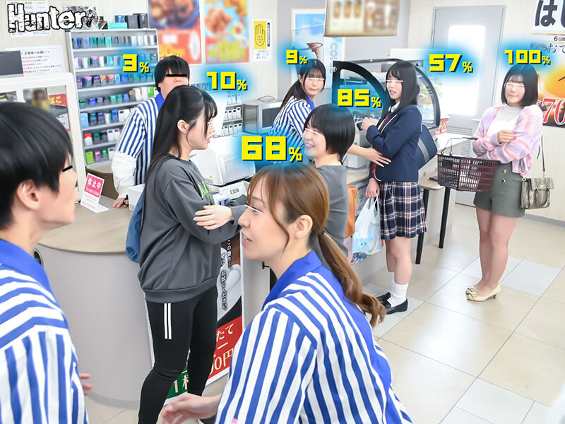 サンプル-えっ！？80％？なにこの数字？ヤレる確率が可視化されてボクだけに見える世界！コンビニ編 なんだその頭の上に見えてる数字は！