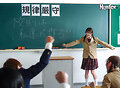 鉄の校則で生徒達のストレスはついに限界突破！名門進学校で集団ボイコットからの教室内立てこもり中出しパニック乱交！厳しい校則で有名な、通称‘鉄の掟’を持つ名門進学校。スマホはもちろん、交友関係や放課後の過ごし方まで、ガチガチに管理される毎日。ある日… - サンプル 3