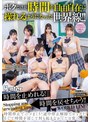 時間を止めれる！時間を戻せちゃう！！ボクだけが時間を自由自在に操れるようになった世界線！！