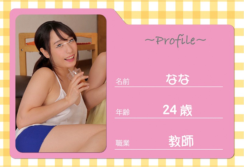 HUNVR-033 パート 3 - 54 分