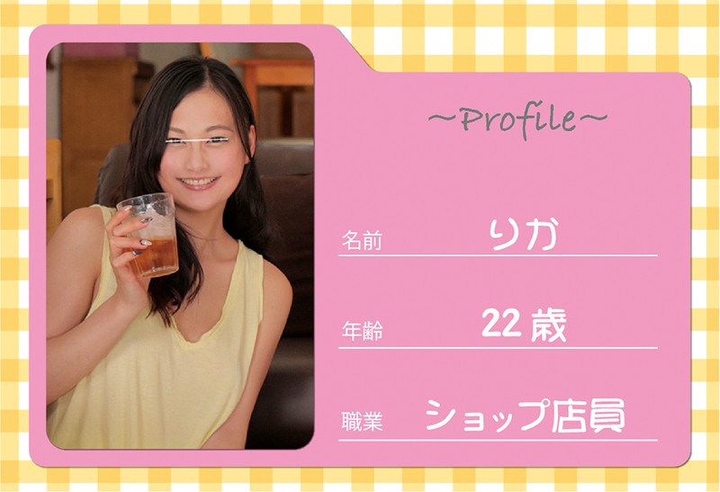 HUNVR-033 Part 5 - 78 minutes