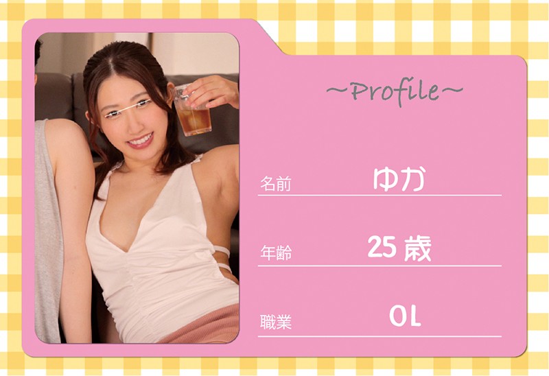 HUNVR-033 第 6 部分 - 90 分钟