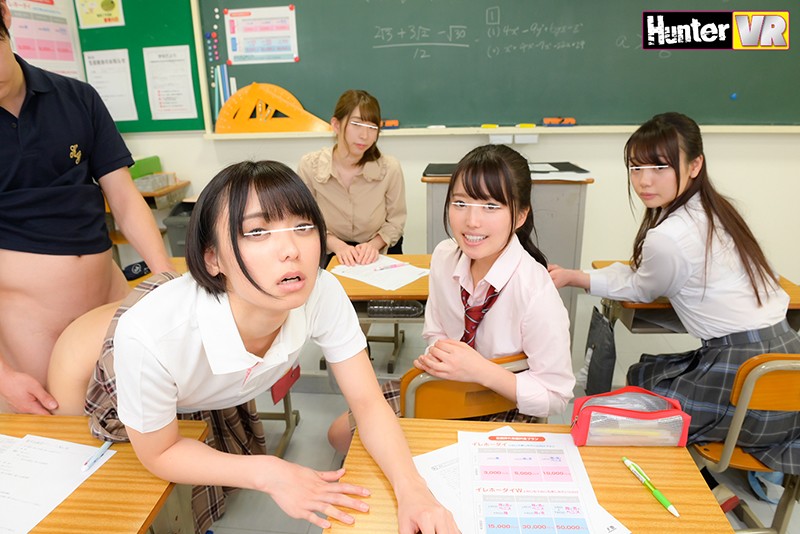 HUNVR-088 Part 4 - 60 minutes