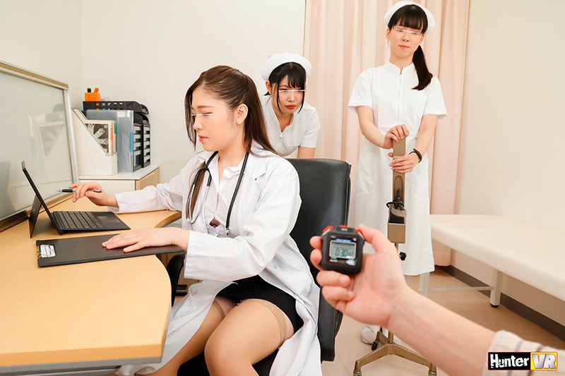 HUNVR-103 Bagian 4 - 57 minit