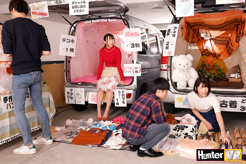 HUNVR-141 パート 2 - 40 分