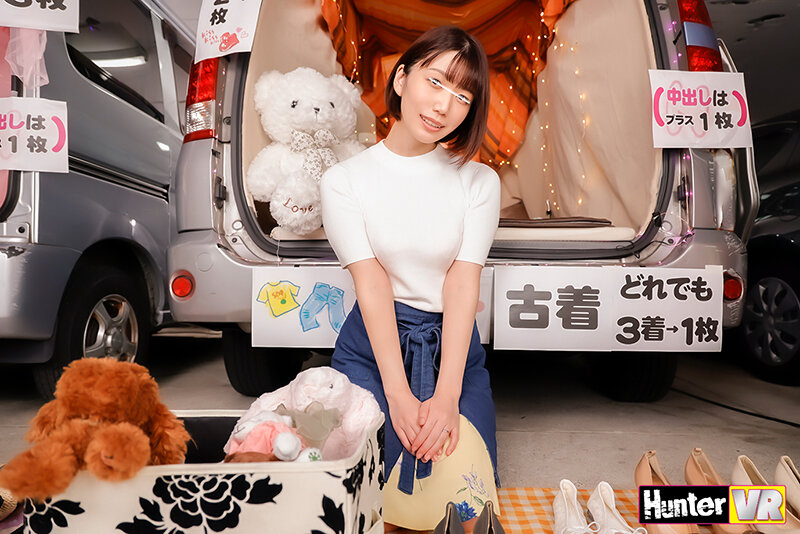 HUNVR-141 パート 4 - 60 分