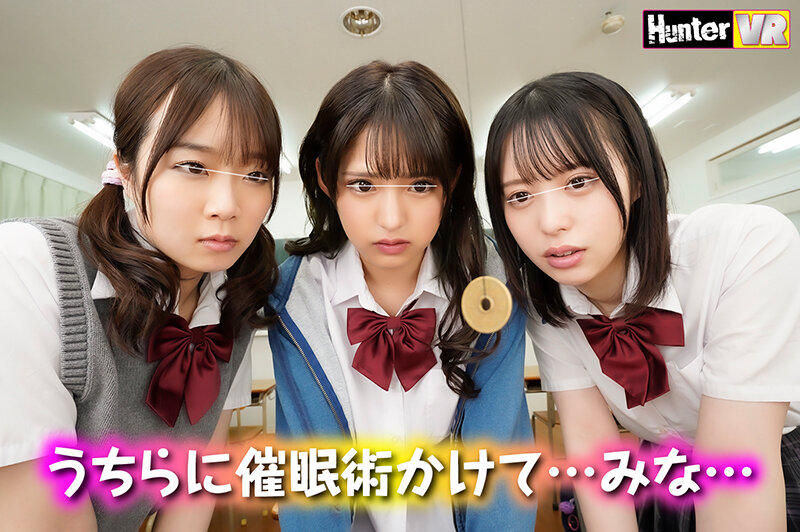 HUNVR-154 Bagian 2 - 39 minit