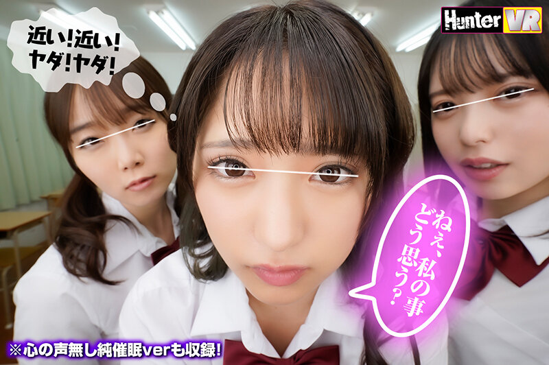 HUNVR-154 Part 5 - 66 minutes