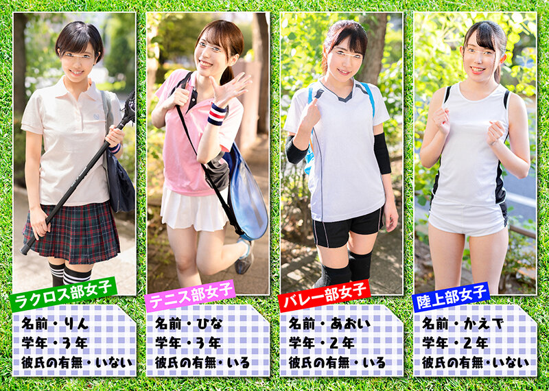 HUNVR-184 パート 2 - 46 分