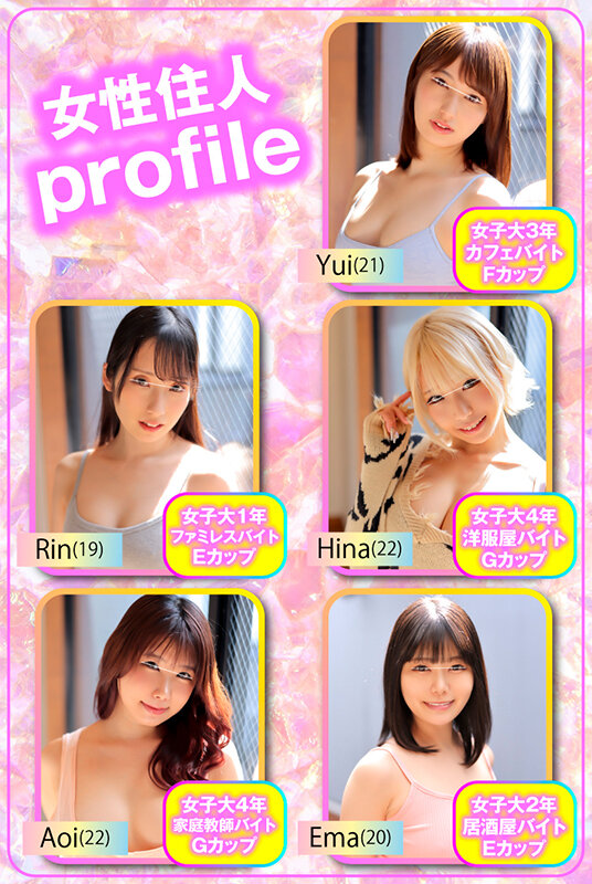 HUNVR-208 Bagian 2 - 42 minit