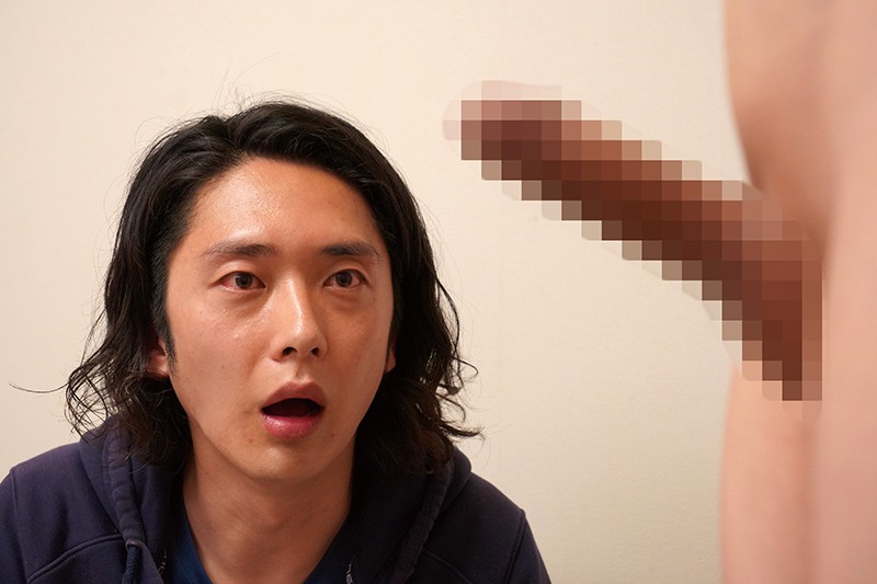 HYBR-011 Part 1 - 30 minutes