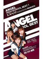 (idb061)[IDB-061]ANGEL HIGH SCHOOL BEST.1 ダウンロード