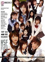 (idbd099)[IDBD-099]HSFDX7 HIGH SCHOOL FUCK Deluxe 7 Download