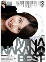 MINA NAKANO BEST 2のジャケット表面画像