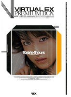 (idbd110)[IDBD-110]VIRTUAL EX PREMIUM BOX 下載