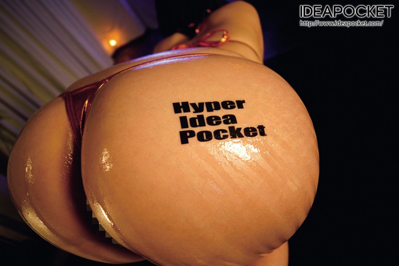 IDBD-207 Part 10 - 381 minutes