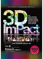 (idbd00363)[IDBD-363]3D ImPact ダウンロード