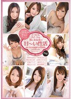 (idbd00423)[IDBD-423]My Super Sweet Life With Beautiful Women - 8 Hours Of Fully Charged Love And Sex - 3rd Season Download