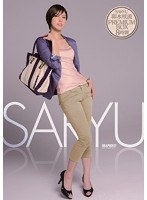 SARYU 卯水咲流 PREMIUM BOX 8時間のジャケット画像