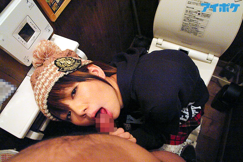 IDBD-733 第 9 部分 - 342 分钟