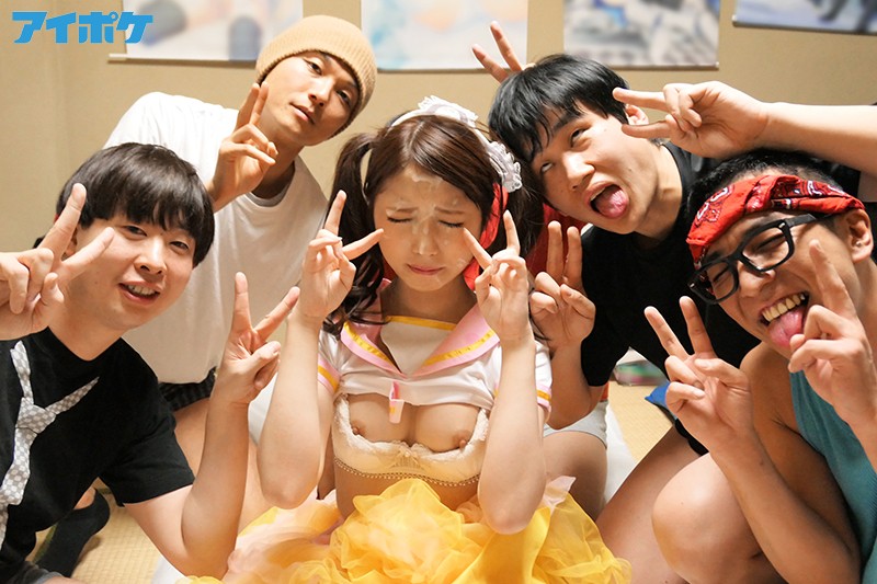 IDBD-804 Bagian 12 - 459 minit