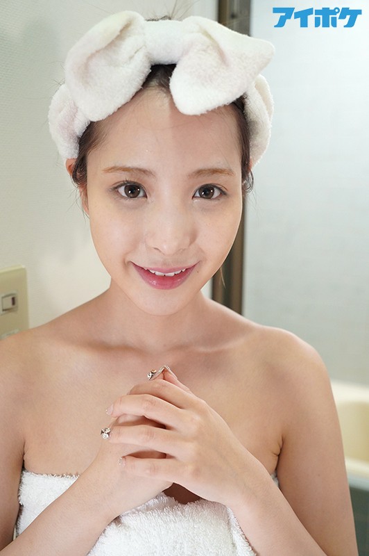 IDBD-832 第 12 部分 - 459 分钟