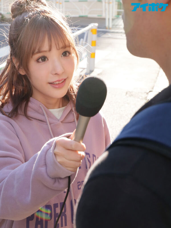 IDBD-878 パート 1 - 30 分