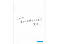 First Impression 196 美女も、野獣。 Hなお姉さんは、お好きですか?大原伶菜 AV DEBUT. サンプル画像5