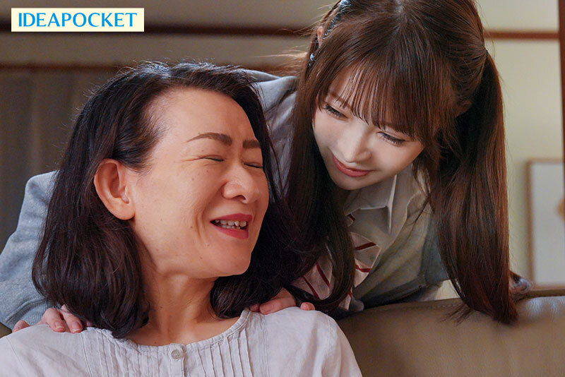 死ぬほど嫌いな義父の大好物は女子○生のワタシでした… 犯●れながらイカされる最大屈辱レ×プ 林芽依 サンプル11