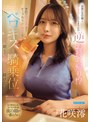 高嶺の受付嬢とデートしたらまさかの逆お持ち帰り！？ 普段のおっとりさとギャップあるふしだらなベロキスと騎乗位で 朝まで痴女られ続けた 花咲澪