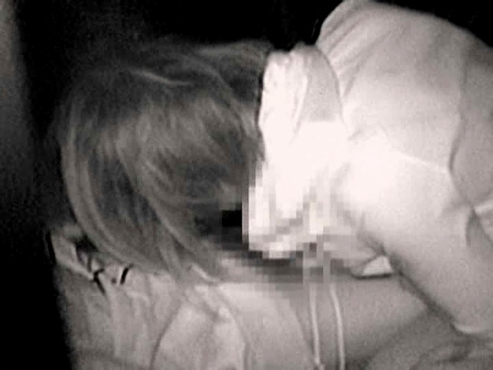 IGEM-005 Bagian 19 - 228 minit