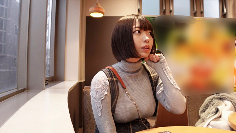 IGIG-003 Part 2 - 38 minutes