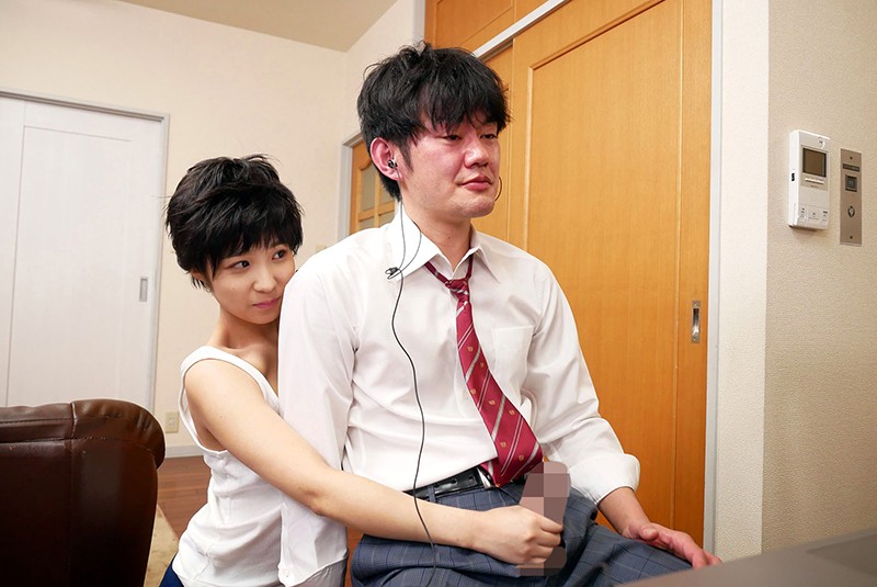 IKEP-008 パート 11 - 80 分