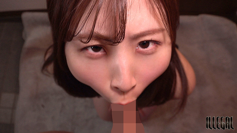 ILLE-017 パート 5 - 54 分