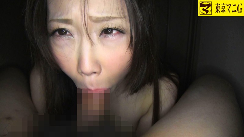 INAX-003 Bagian 3 - 52 minit