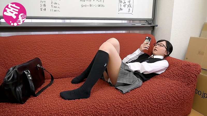 INCT-014 Bagian 2 - 41 minit