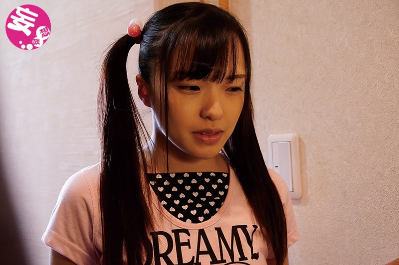 INCT-019 第 1 部分 - 30 分钟