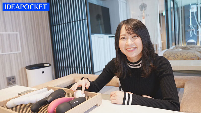 IPBZ-006 Bagian 2 - 38 minit