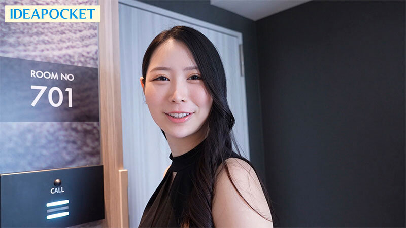 IPBZ-011 Part 2 - 38 minutes