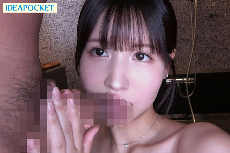 IPBZ-013 Part 6 - 100 minutes