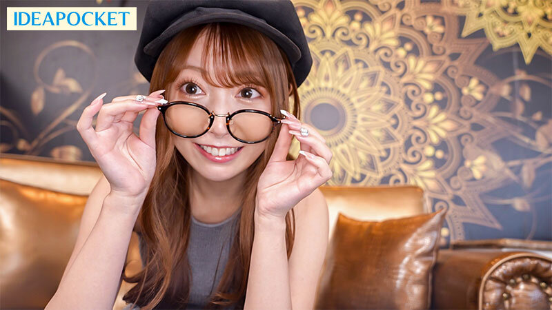 IPBZ-014 Bagian 2 - 43 minit