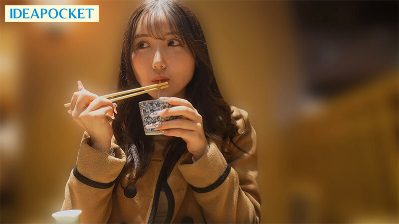 IPBZ-017 Part 3 - 46 minutes