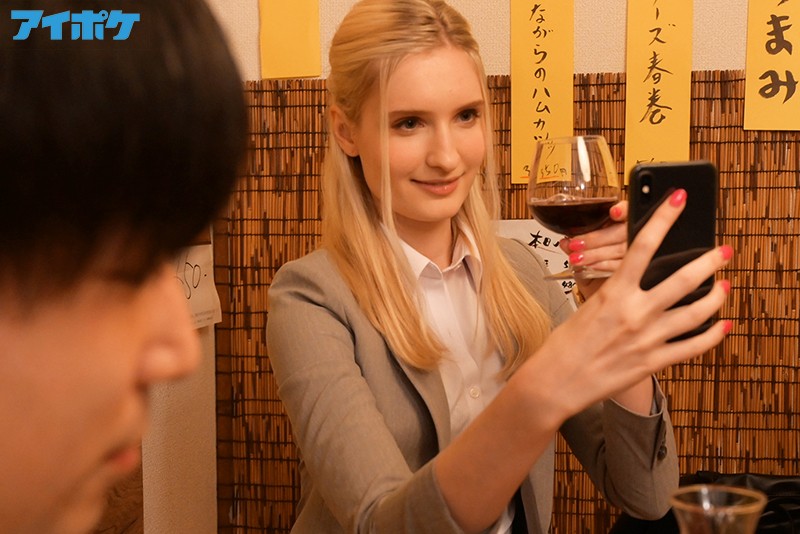 IPIT-012 Part 2 - 43 minutes