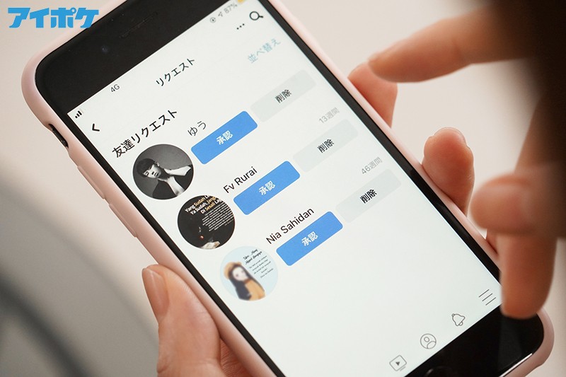 IPIT-013 Bagian 2 - 39 minit