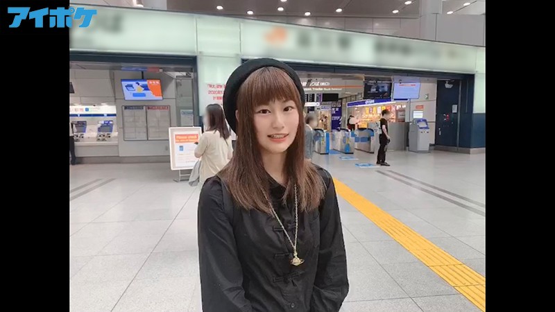 IPIT-015 第 3 部分 - 58 分钟