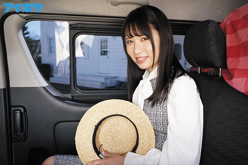 IPIT-017 パート 1 - 30 分