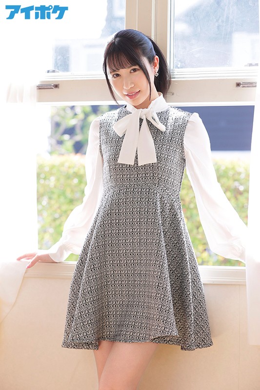 IPIT-017 Bagian 12 - 162 minit