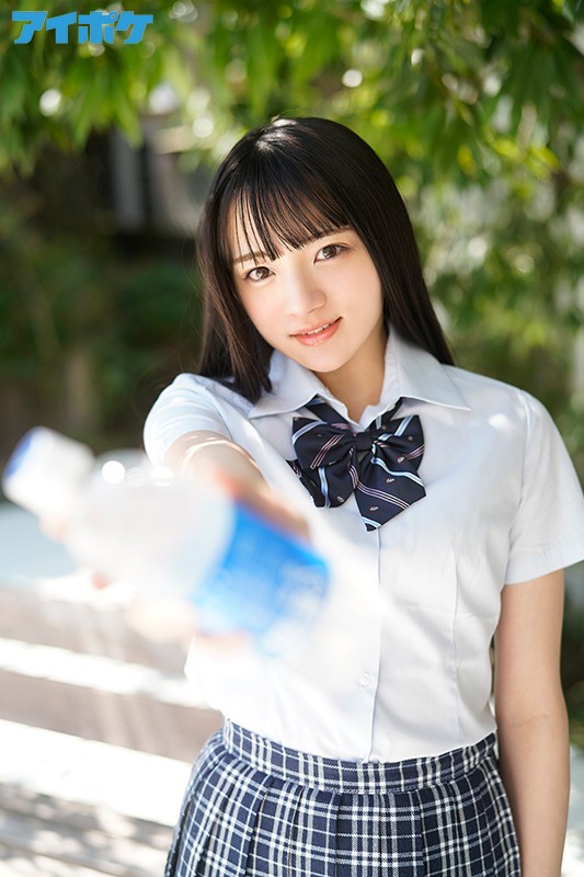 IPIT-018 第 1 部分 - 30 分钟