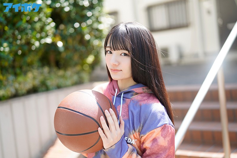 IPIT-018 第 2 部分 - 44 分钟